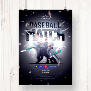棒球比赛海报海报模板_个性创意时尚棒球比赛抽象剪影主题海报