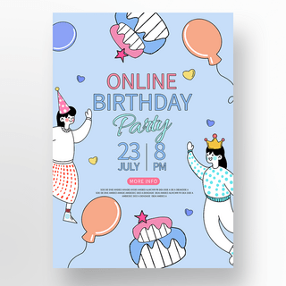 生日蛋糕促销海报海报模板_彩色在线生日派对促销海报