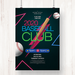 简约时尚卡通线条棒球比赛主题宣传海报