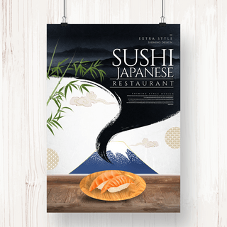 自然竹子海报模板_个性时尚创意传统日本和风主题寿司餐厅海报