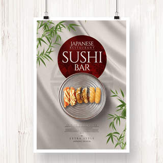 时尚简约传统日式和风寿司餐厅主题宣传海报