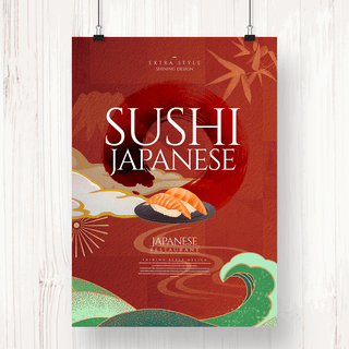 日式美食手绘海报模板_日本和风手绘主题寿司餐厅宣传海报