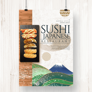 和风日海报模板_简约传统风格日本和风主题寿司餐厅宣传海报