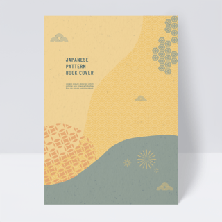 日式封面海报模板_日式风格抽象几何纹理书籍封面