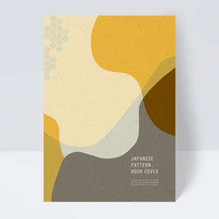 日式风格抽象几何纹理书籍封面