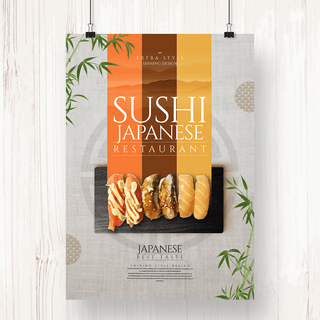 传统小吃海报模板_传统日式和风色彩主题寿司餐厅宣传海报