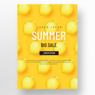黄色水果柠檬海报模板_手绘商业真实柠檬黄色夏日水果背景促销海报