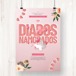 简约时尚剪纸风格葡萄牙情人节假期海报
