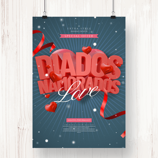 主题简单边框海报模板_时尚简约的三维效果葡萄牙情人节假期海报