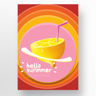 手绘商业多彩圈圈写真柠檬夏日水果背景促销海报