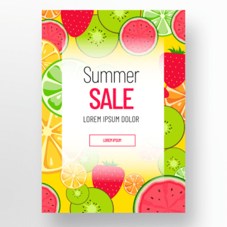 夏日水果西瓜海报模板_手绘商业多彩水果奇异果柠檬西瓜夏日水果背景促销海报