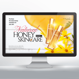 清新自然风格海报模板_清新时尚自然风格蜂蜜化妆品网页横幅