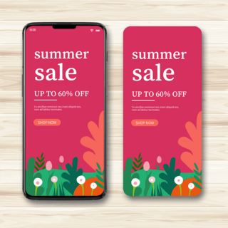 草地植物海报模板_红色矢量植物叶子手机端夏季促销