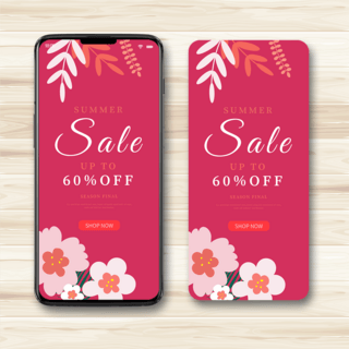 花粉色边框海报模板_红色矢量花朵边框手机端夏季促销