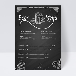 黑白菜单海报模板_黑白手绘啤酒屋啤酒传单设计