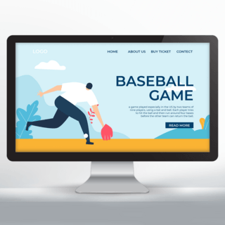 游戏人物海报模板_棒球游戏插画网页