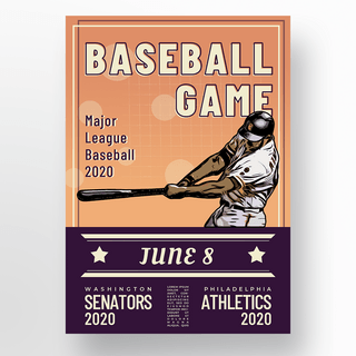 棒球比赛海报海报模板_简洁风格双色棒球比赛宣传海报