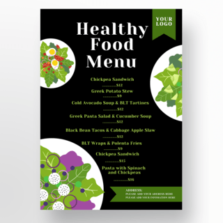 生菜，油麦菜海报模板_健康素食菜单设计
