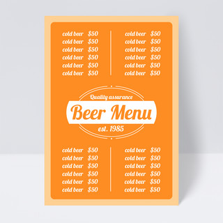 饮品菜单海报模板_啤酒屋酒单设计