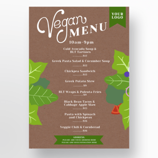 食品菜单设计海报模板_绿叶健康素食菜单设计