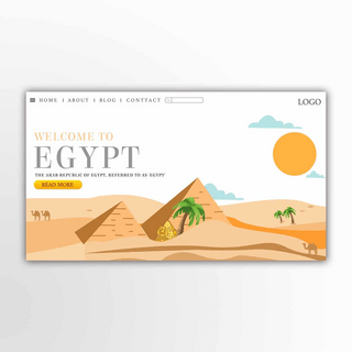 沙漠宣传海报模板_埃及旅游宣传网页设计