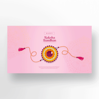 粉色首饰钻石节日happy raksha bandhan模版