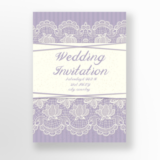 编织条纹海报模板_紫色浪漫蕾丝婚礼邀请函