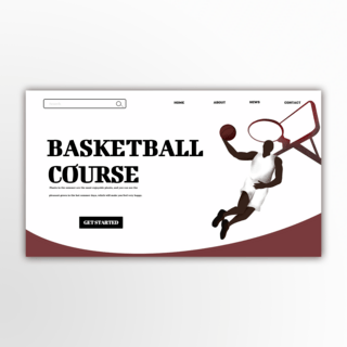 篮球训练海报模板_篮球训练营网页设计