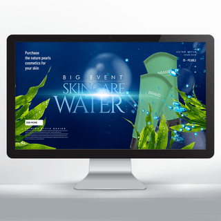 自然天然海报模板_自然时尚简约天然海藻化妆品网页横幅