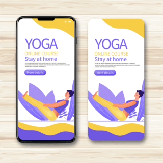 瑜伽课程海报模板_彩色在线瑜伽课程手机端模板