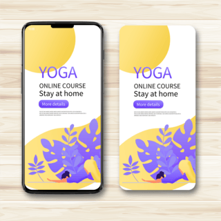 在线健身海报模板_黄紫色在线瑜伽教程手机端模板