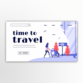 旅行社网页海报模板_旅行社落地页设计