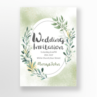 水彩花卉框架海报模板_绿色手绘椭圆形植物婚礼邀请函