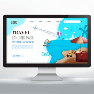 网页设计旅游海报模板_现代旅行社旅游宣传网页设计