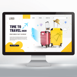 现代网页设计海报模板_现代旅游类旅行社网站网页设计