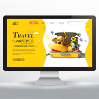 时尚旅行社宣传网站网页设计