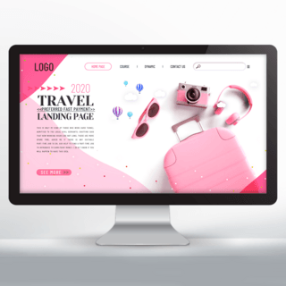 相机网页海报模板_时尚旅行社旅游宣传网页设计
