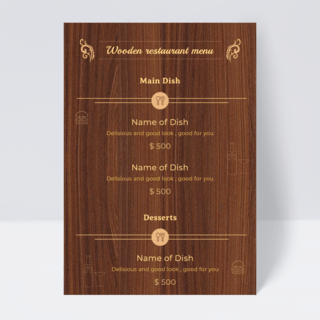 木质餐厅酒水汉堡列表展示菜单