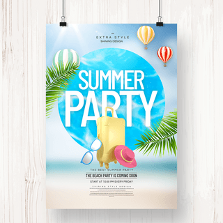 热气球天空海报模板_个性清新时尚简约夏日聚会主题海报