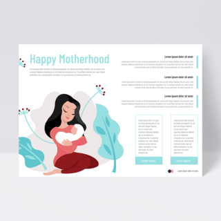 手绘商业白色植物妈咪宝宝母乳喂养宣传手册