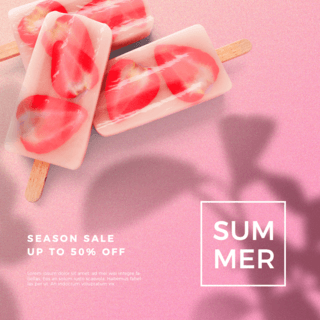 投影海报模板_夏季粉色草莓冰激凌叶子投影促销模版