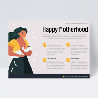 手绘商业橙色灰色抱着宝宝母乳喂养宣传手册