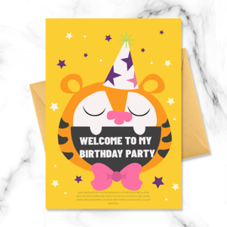 手绘商业黄色小老虎蝴蝶结卡通小动物儿童生日邀请函