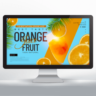 撞色橙色海报模板_创意个性风格橙汁水果饮品主题网页横幅