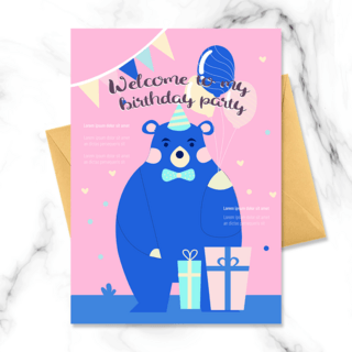 手绘商业蓝色粉色礼物盒熊气球卡通小动物儿童生日邀请函