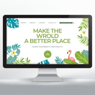 自然网页设计海报模板_自然养生会所网页设计