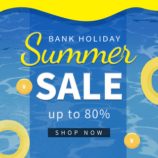 俯视海面海报模板_蓝色海面创意夏季银行促销