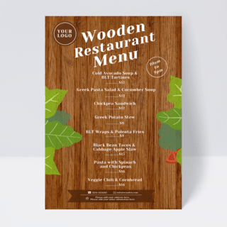 木制菜单海报模板_绿叶木制餐厅菜单