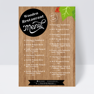 木纹餐厅菜单