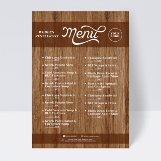 深色木制餐饮菜单设计
